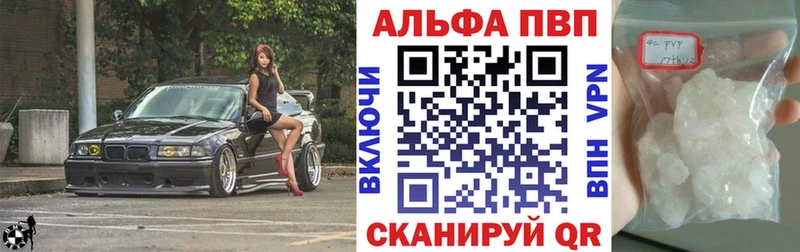 A PVP СК КРИС  Апатиты 
