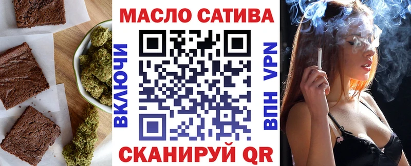 Cannafood конопля  как найти   МЕГА ссылка  Апатиты 