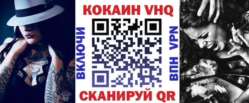 сайты даркнета какой сайт Апатиты КОКАИН VHQ
