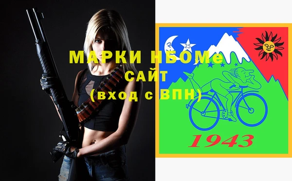 каннабис Алексин