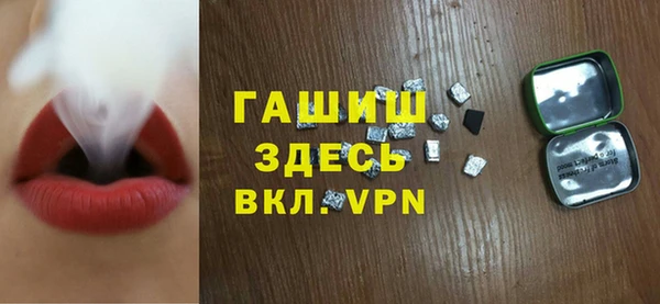 а пвп мука Алексеевка