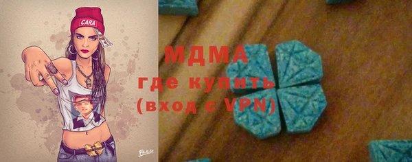 дмт Лабытнанги