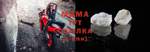 спиды Алзамай