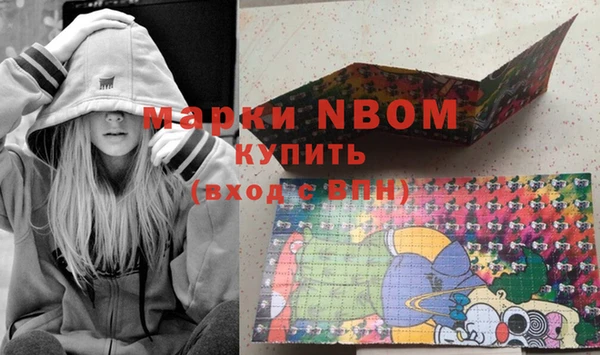спиды Алзамай