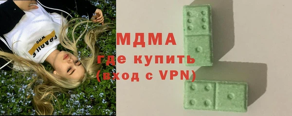каннабис Алексин