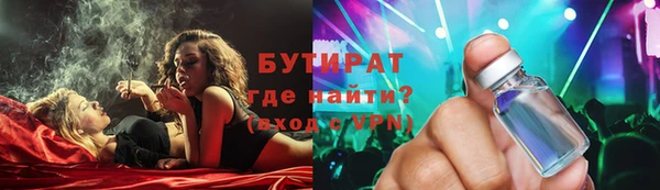 а пвп мука Алексеевка