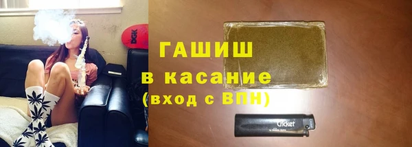 спиды Алзамай