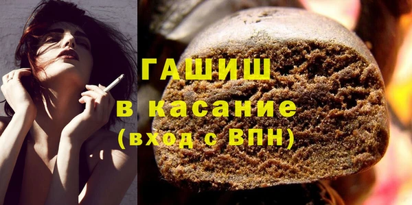 а пвп мука Алексеевка