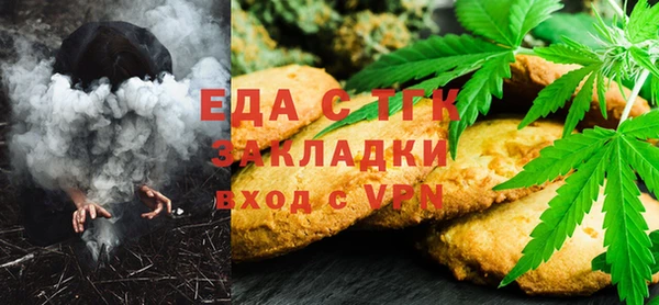 спиды Алзамай
