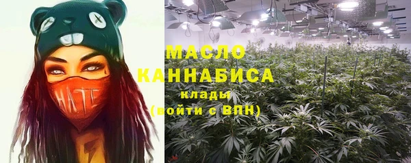 а пвп мука Алексеевка