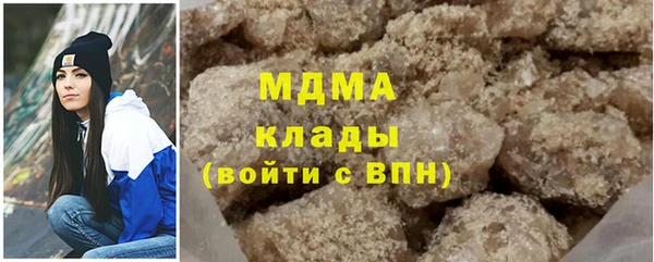 спиды Алзамай