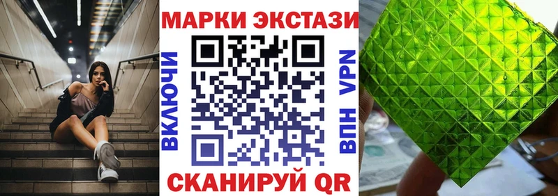 darknet Telegram  мега онион  Апатиты  Марки 25I-NBOMe 1,5мг 